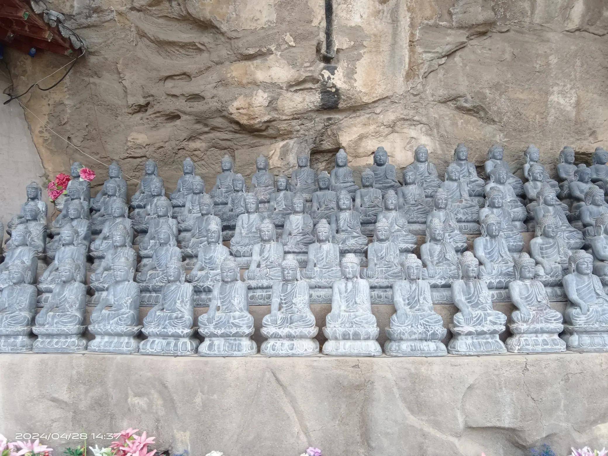 辽宁省朝阳县南双庙镇千佛洞风景区