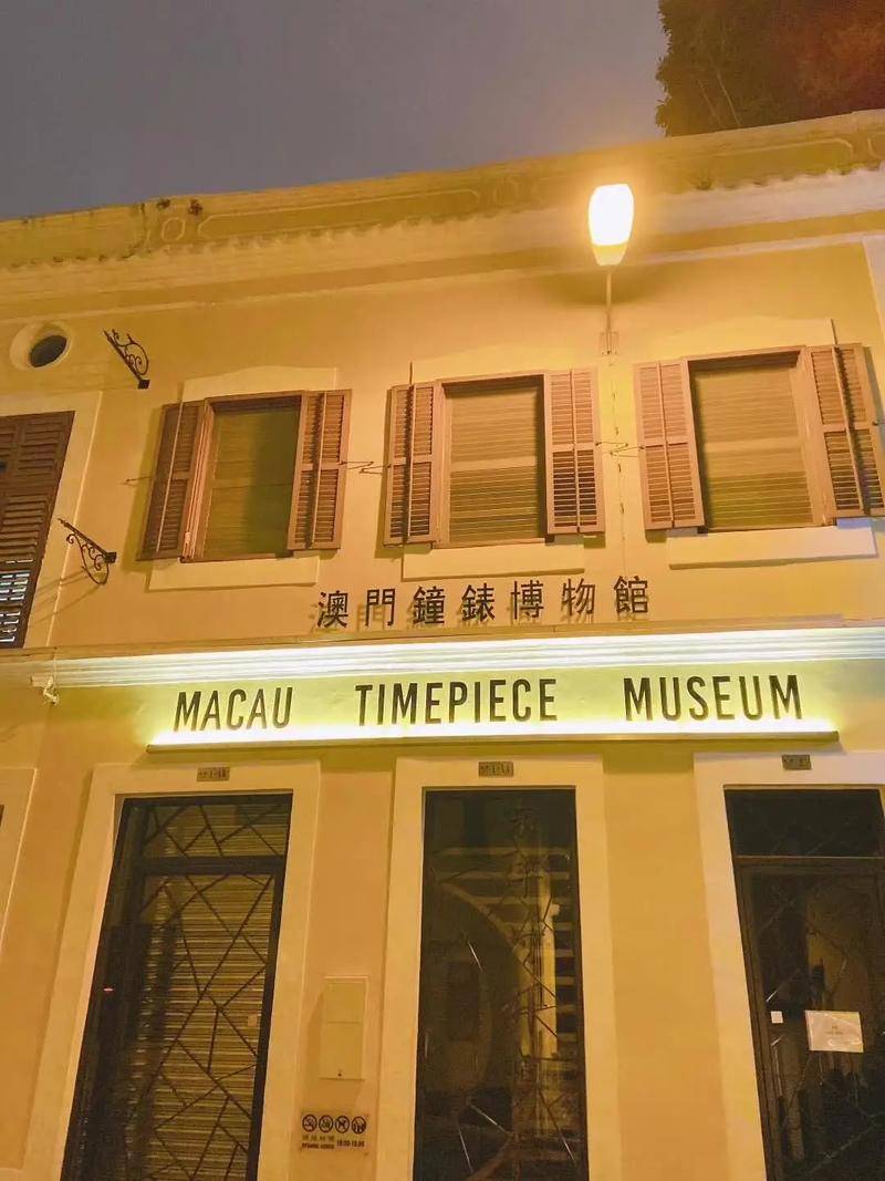 舒适!跟团去香港澳门之前准备些什么?