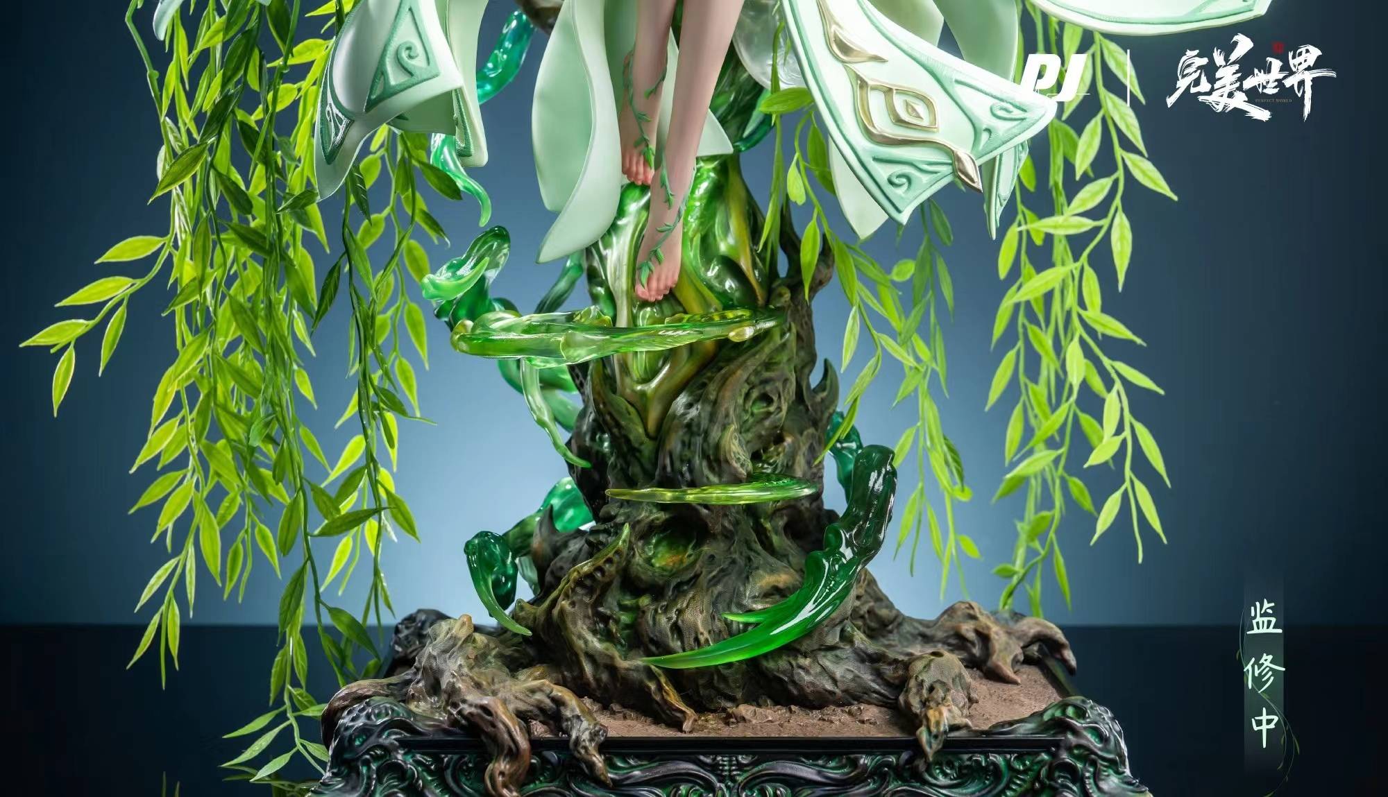 玉足大长腿超性感,颜值完美还原动漫,太强了_柳树_完美世界_角色