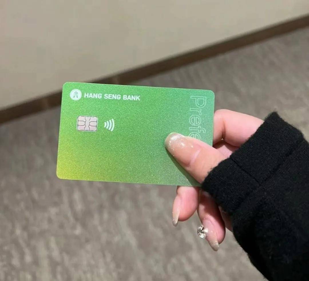热知识】香港银行开户全攻略：与新加坡/美国相比，哪个更便捷？_搜狐网