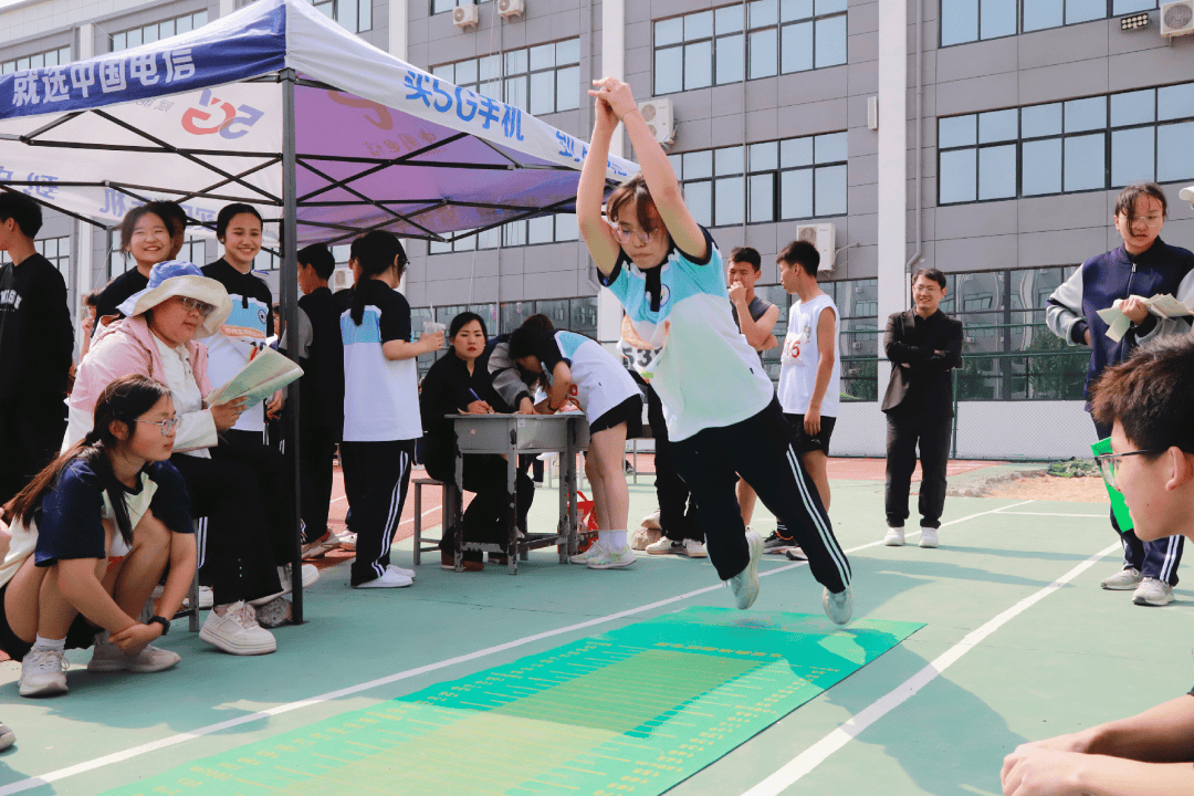 中学沙坑设计标准图片