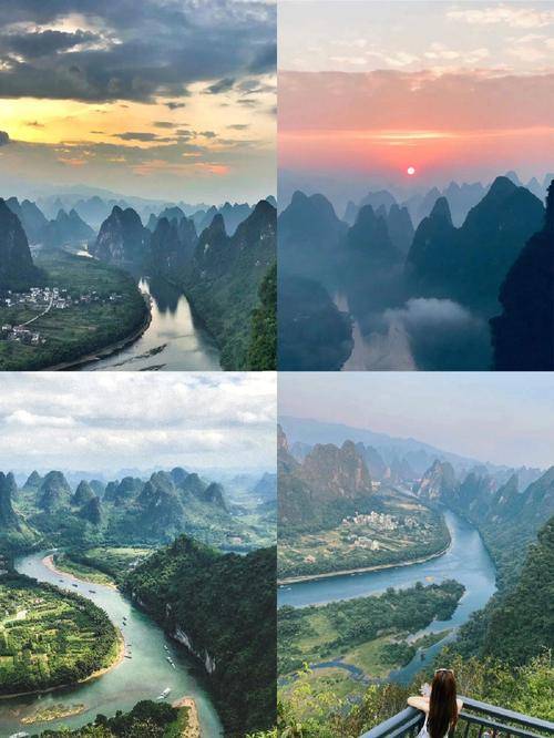 桂林五日游怎么收费?