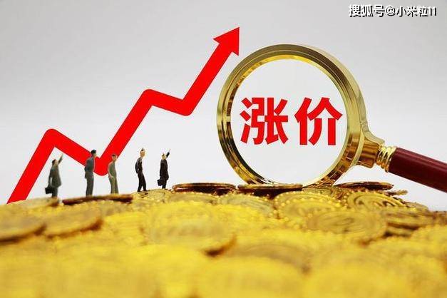 小麦上涨,玉米也坐不住了,涨价潮来袭?