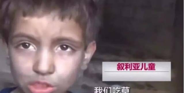 叙利亚的哭声:少女被明码标价任人挑选,悲痛道:我们做错了什么