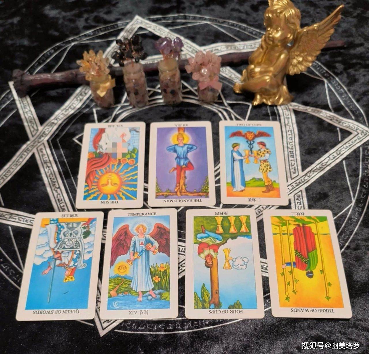 塔罗牌占卜：分手之后他后悔吗？什么想法？还会找你复合吗？怎么面对这感情？_搜狐网