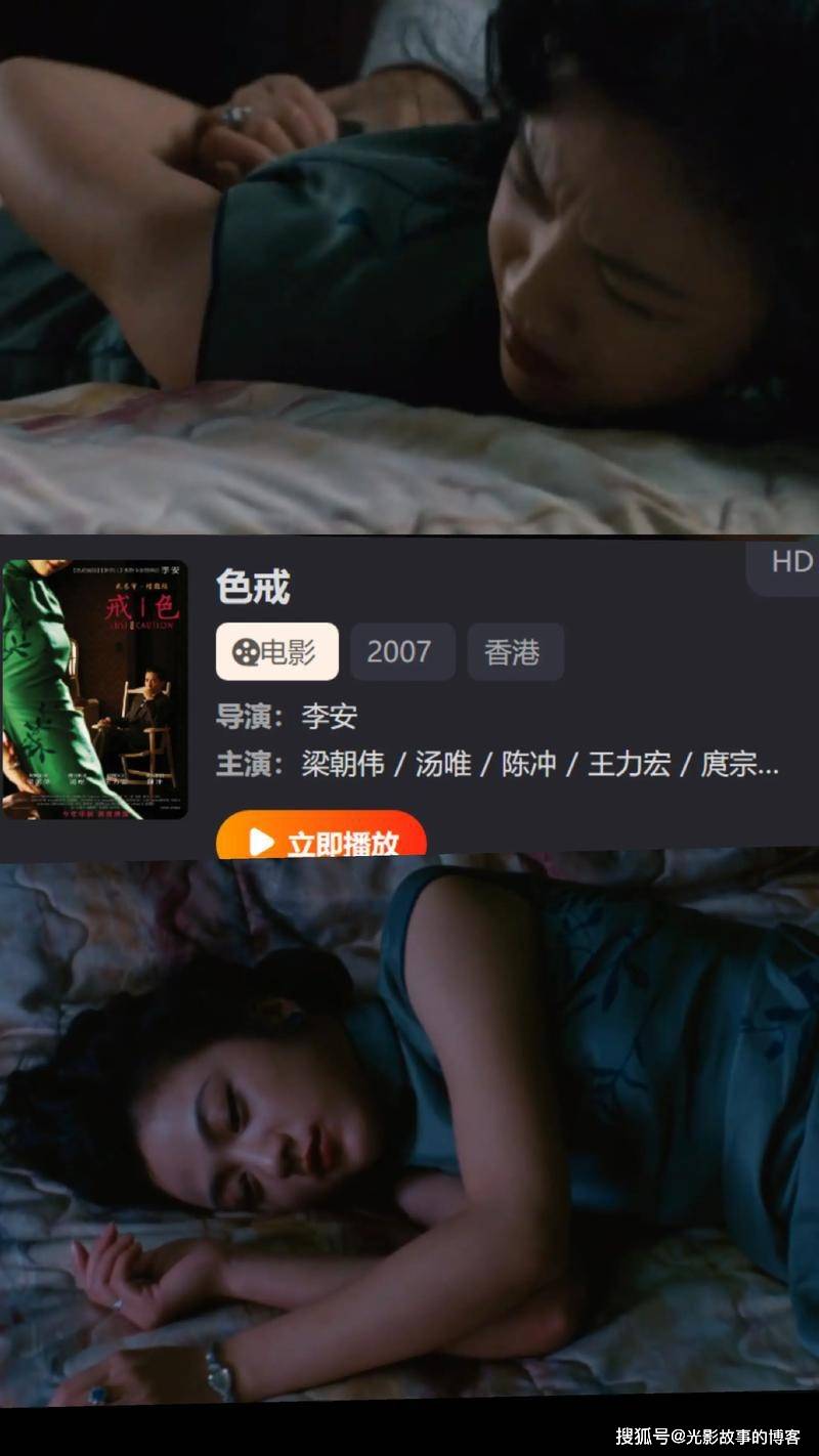 胡龙智虎:谈电影分级制对电影发展的作用