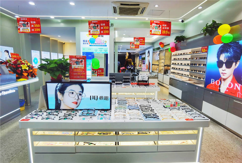 湛江市正村眼镜是一家专业视力健康服务机构,一直致力为各界消费者