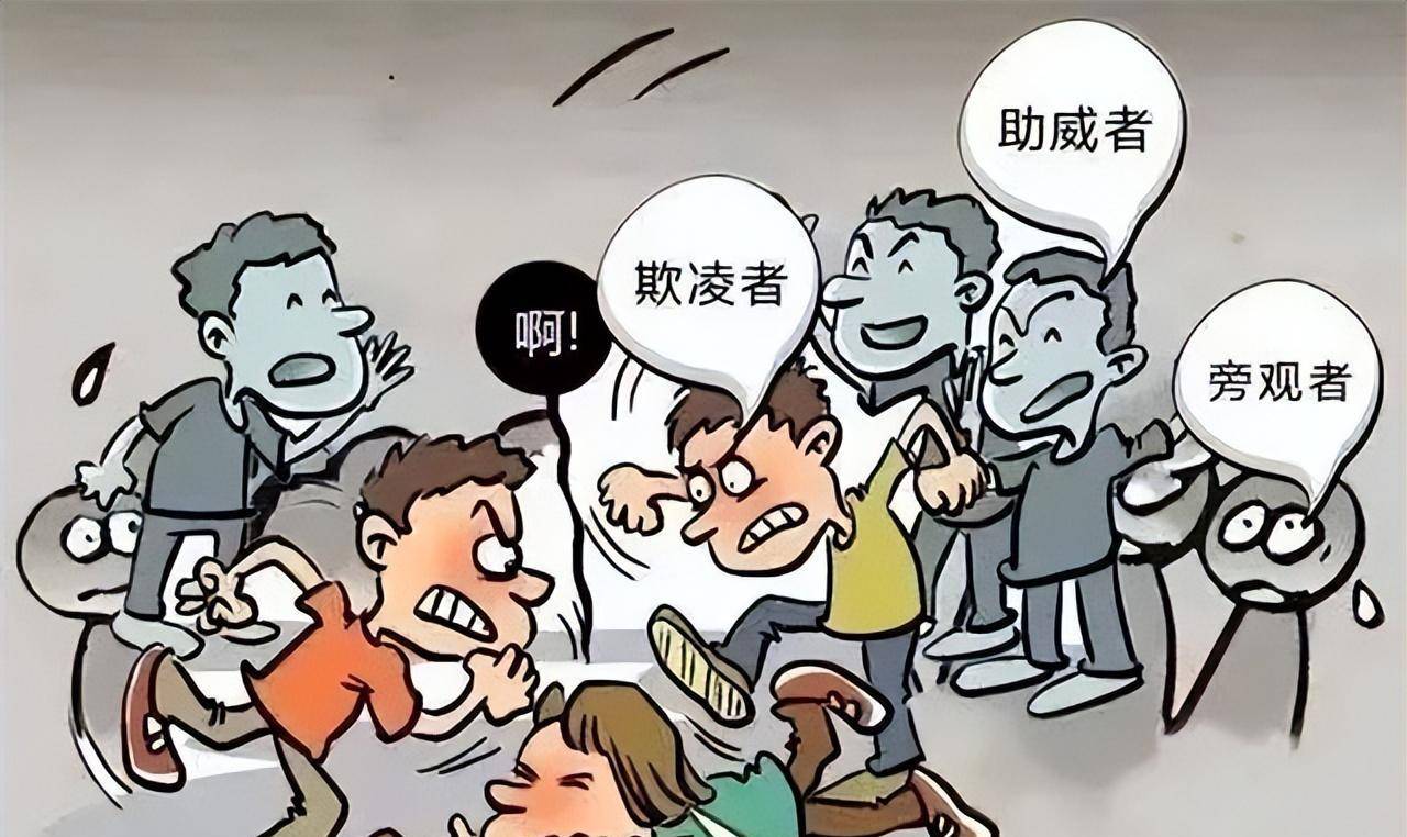 2014年,男孩被打成植物人,智商不到2岁,7名同学获刑,现在咋样