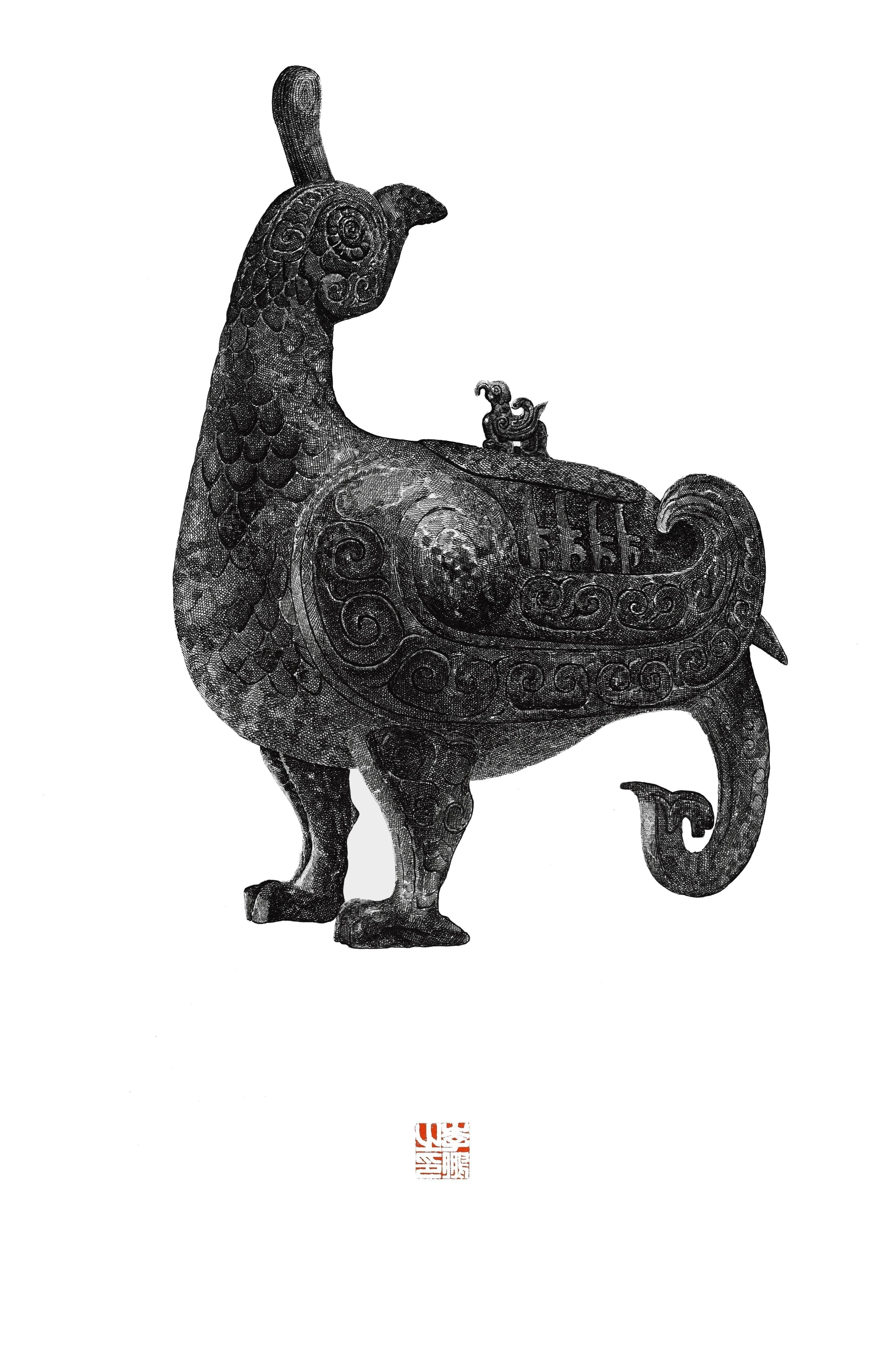 晋侯鸟尊于2001年选入"20世纪中国100项考古大发现". 自