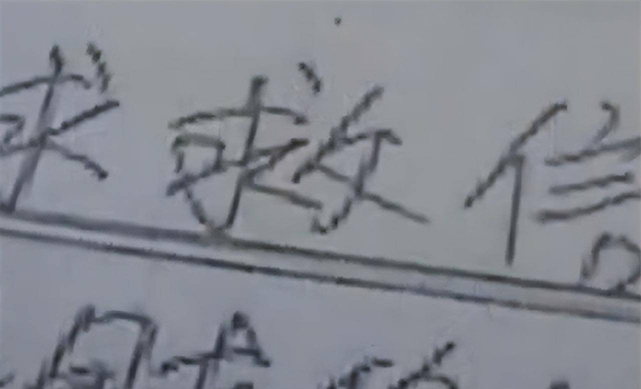 简笔画 手绘 线稿 1280_778