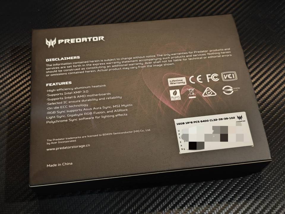 高频内存对于玩游戏究竟有没有提升?宏碁Hermes冰刃6400MHz内存实测分享!