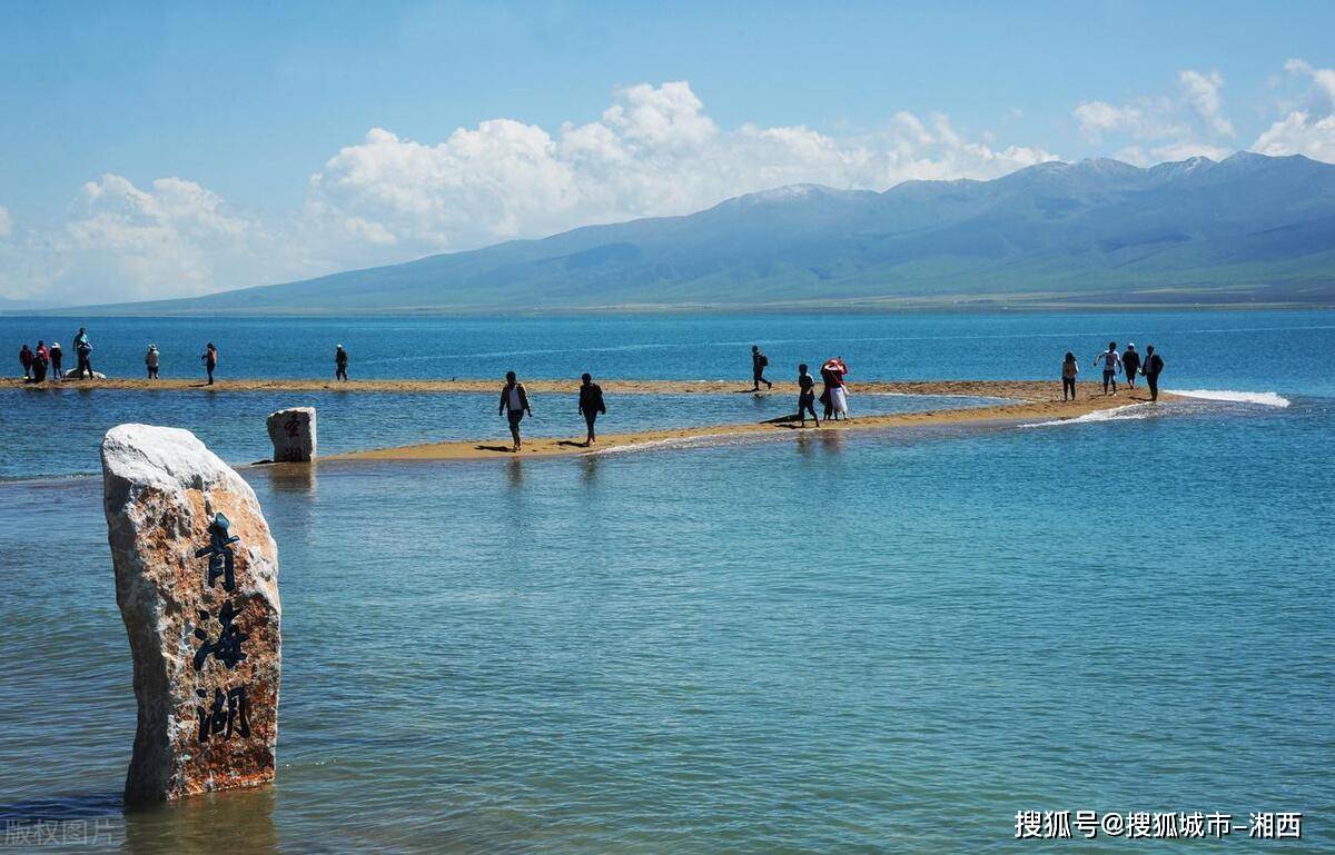 六月初去青海湖穿什么,带孩子去青海湖五日游行程花费,全面介绍