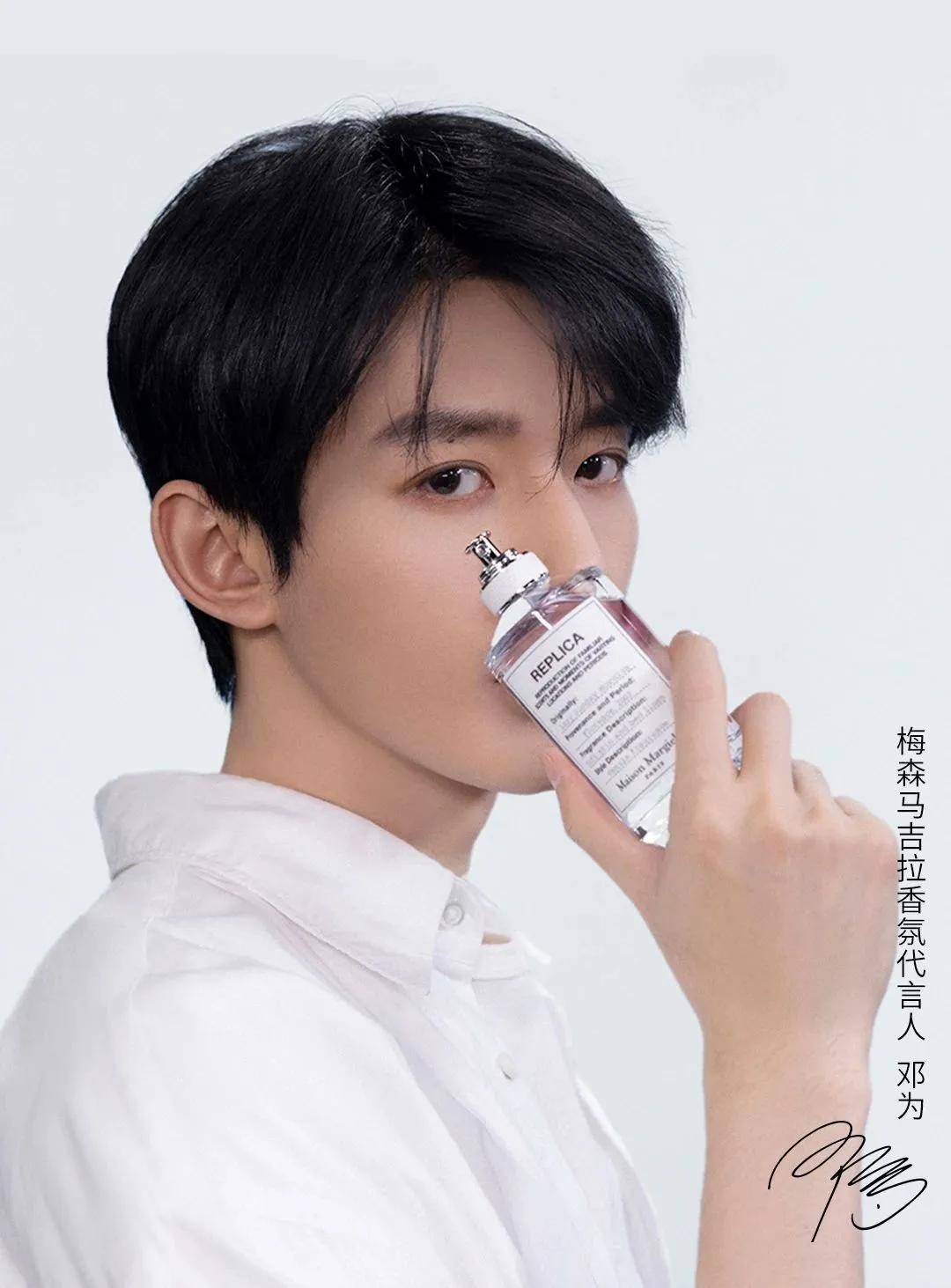 足力健官宣全新品牌代言人凤凰传奇最近,凤凰传奇的演唱会火了!