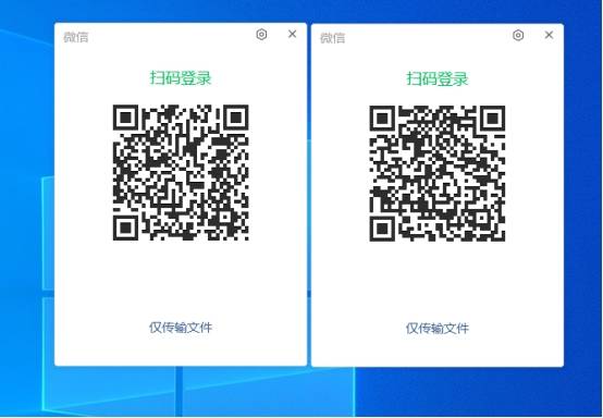 QQ双规笔记本电脑版是不是增设，4种方式帮你随心所欲化解(图10)
