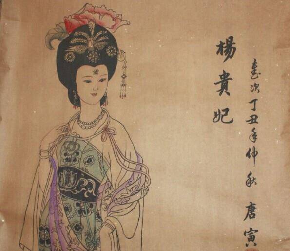 杨贵妃的前夫,唐玄宗的儿子,李瑁最终的结局如何?