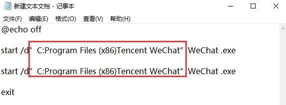 QQ双规笔记本电脑版是不是增设，4种方式帮你随心所欲化解(图9)