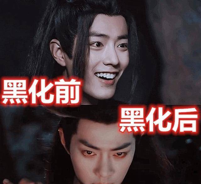同样是"黑化",张翰靠眼线,肖战靠眼神,而他仅靠一个"转身"