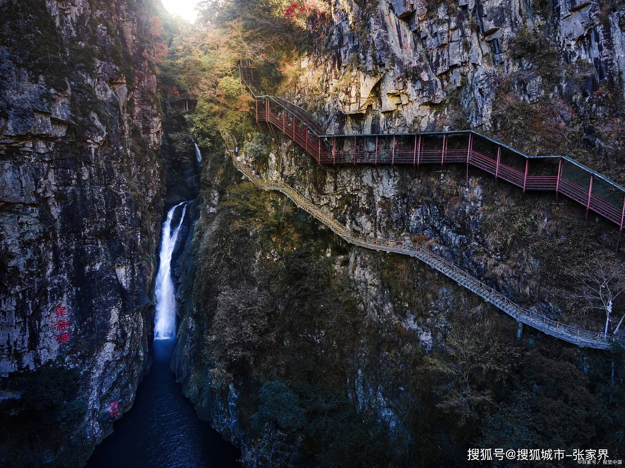 湖南张家界旅游行程 景点推荐,去天门山五日游旅行费用预算多少,必备