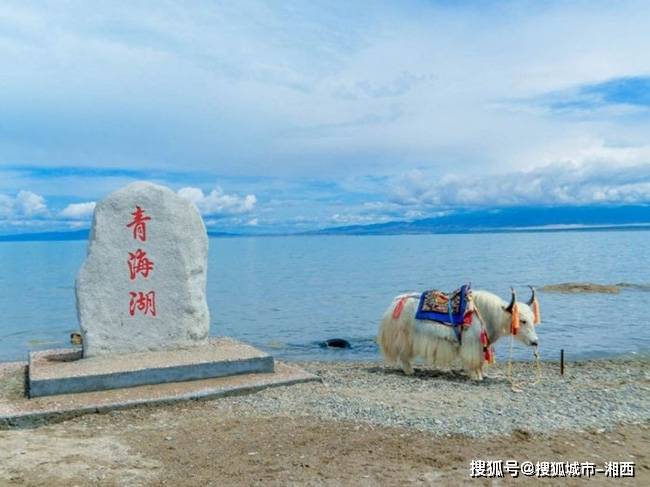 茶卡盐湖风景文案_【茶卡盐湖朋友圈配文短句】