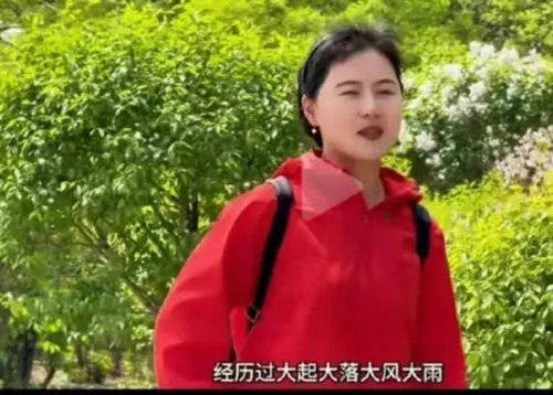 拂去愁容笑开怀粉丝再次破千万——记轰动全网的抖音女博主相宜