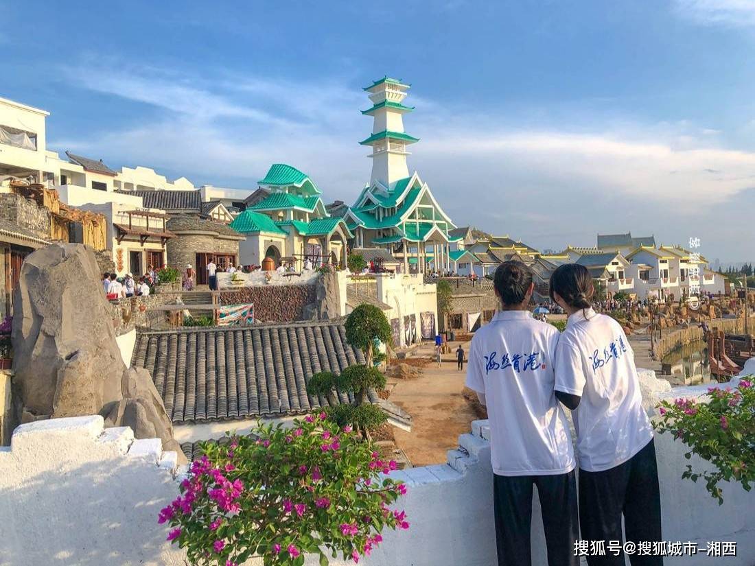 避坑!北海亲子游需要多少钱?