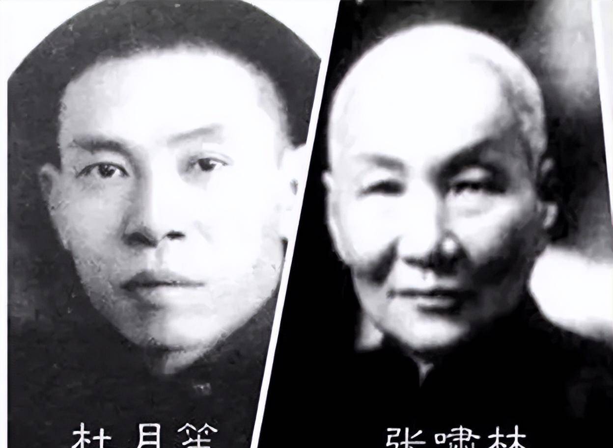 一人绝后,一人败光家产,一人儿女皆成才_黄金荣_杜月笙_林桂生