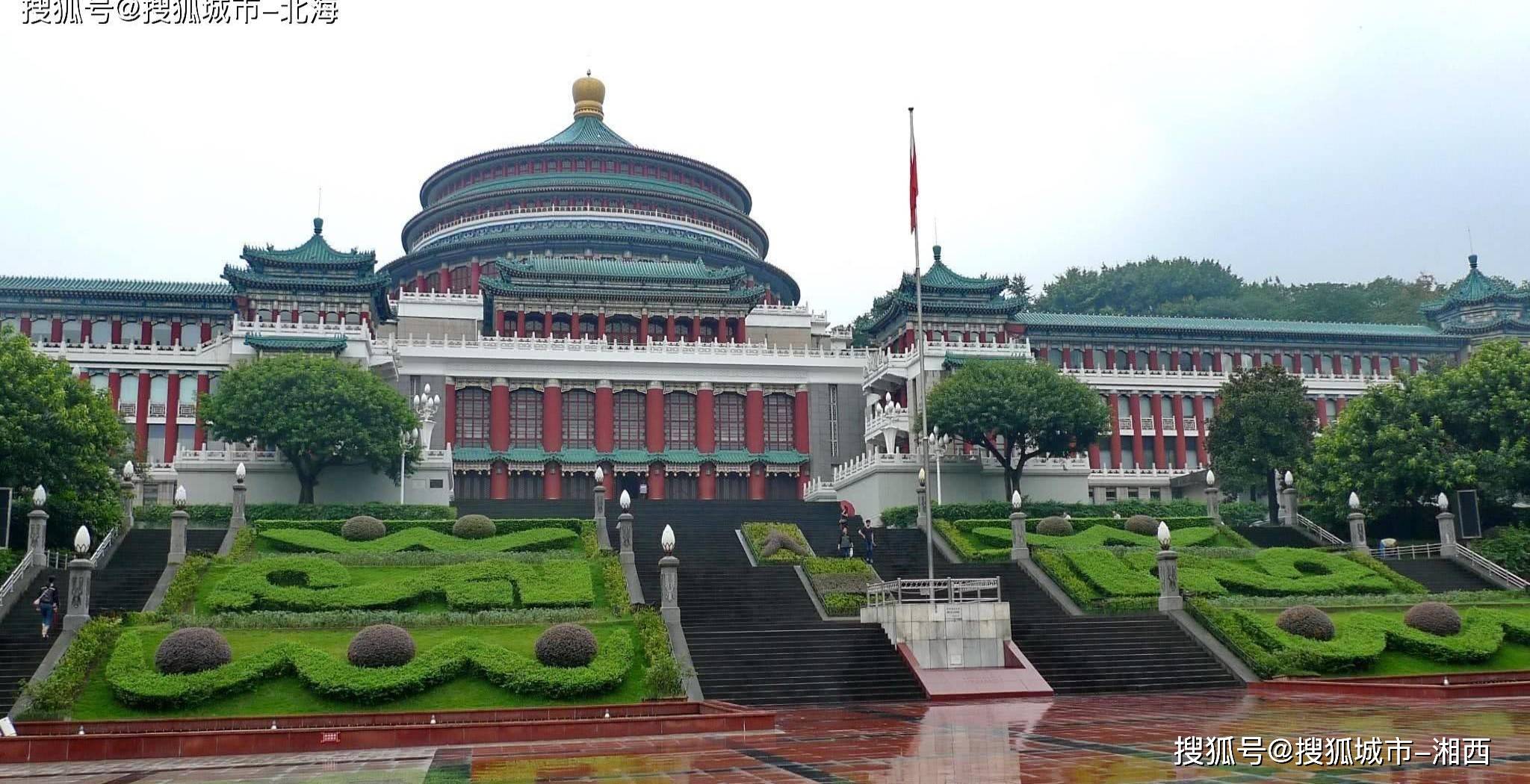 重庆五日游详细方案和费用表格_旅游_蚩尤_九黎