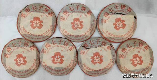 2004年红大益7542青饼,又称为"缺角厂"红大益,为什么有这个称呼呢?