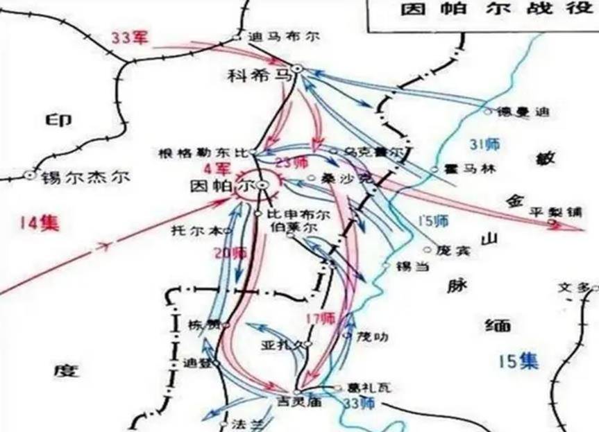 怒江麻二忠最新职务图片