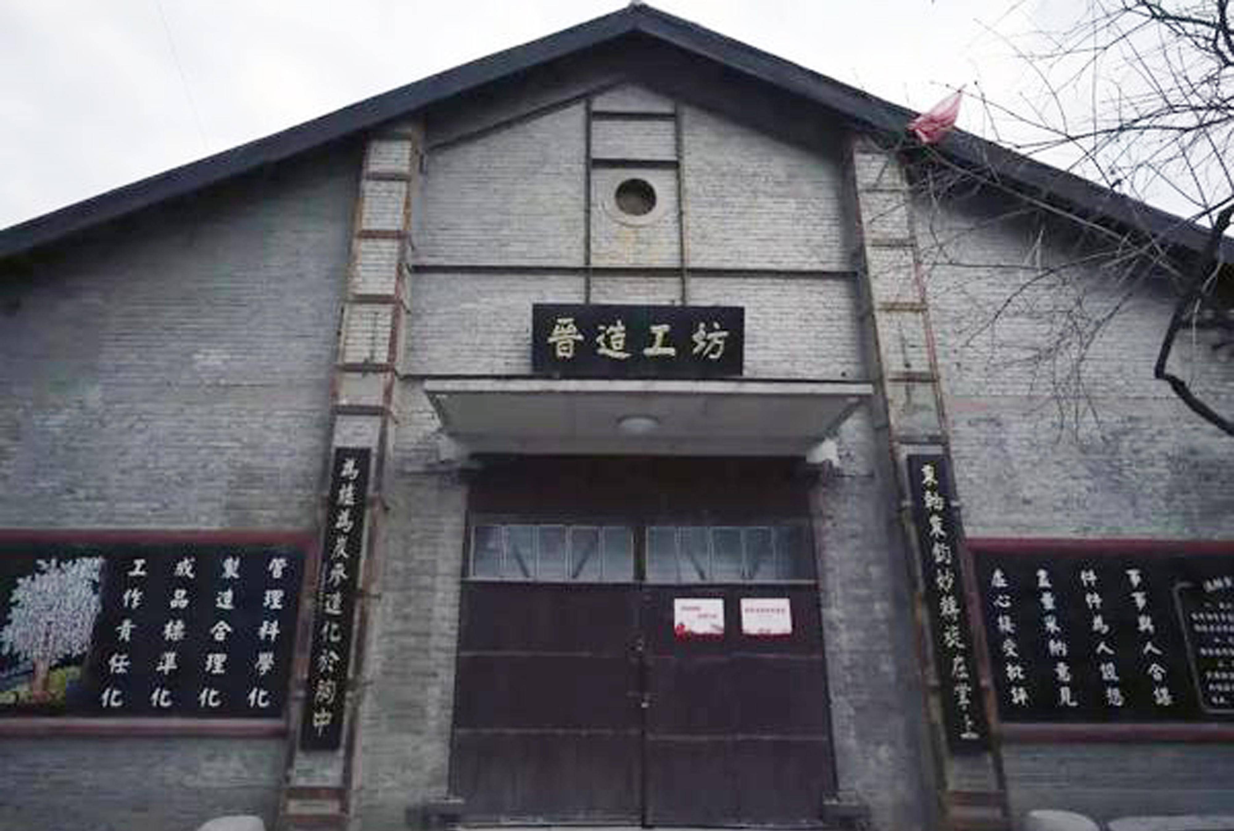 旧中国三大兵工厂之一的太原兵工厂历经120年沧桑巨变的前世今生