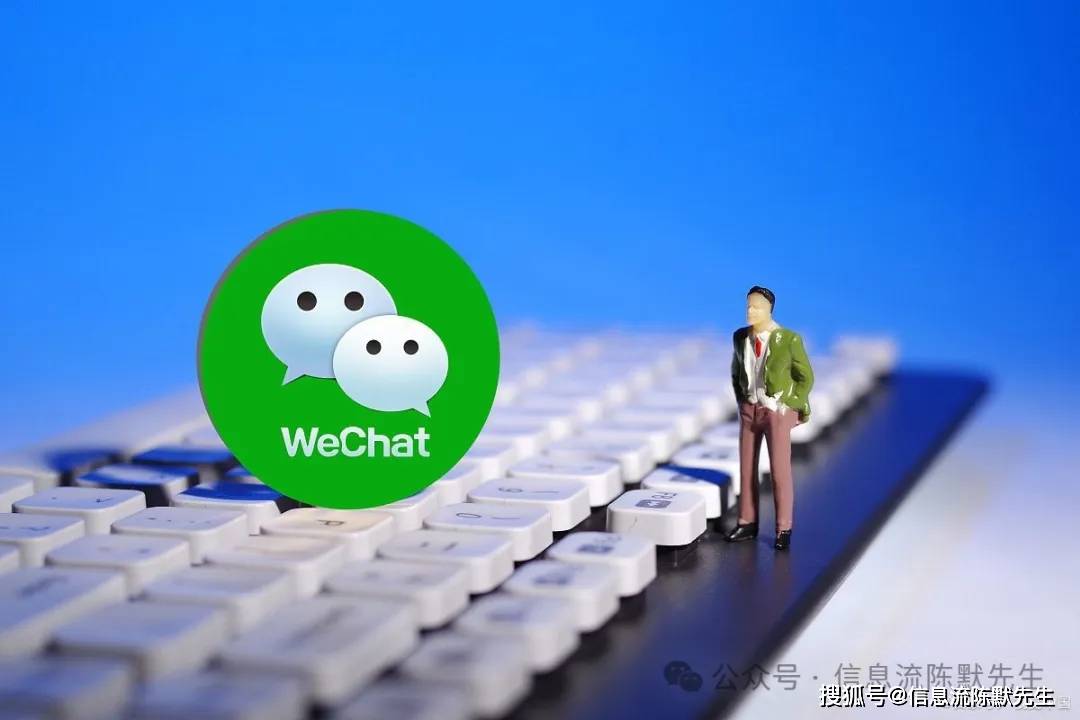 全链路投放策略与朋友圈营销攻略