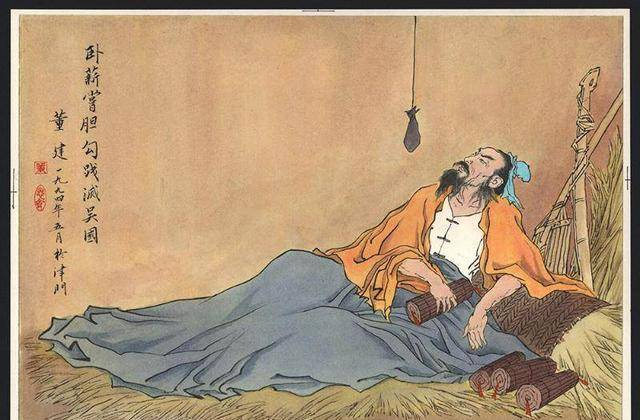 越王勾践筹备灭吴二十年,不仅仅是卧薪尝胆而已