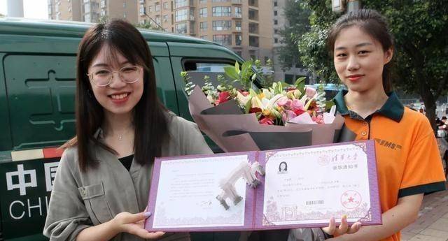 河南2020年本科一批投档分数线公布,考生600分上不了郑州大学