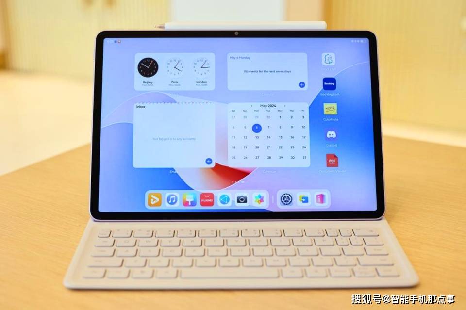华为matepad 11.5"s:参数已被确认!鸿蒙5.0:规范来袭!