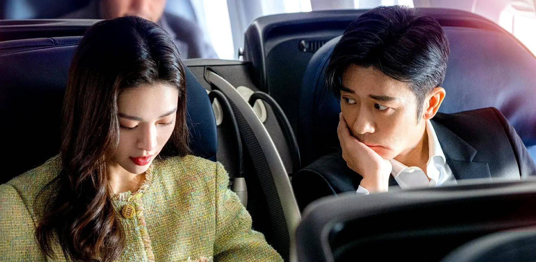 都市剧《生活在别处的我》由钟楚曦,林申和刘学义这两大男神主演,故事