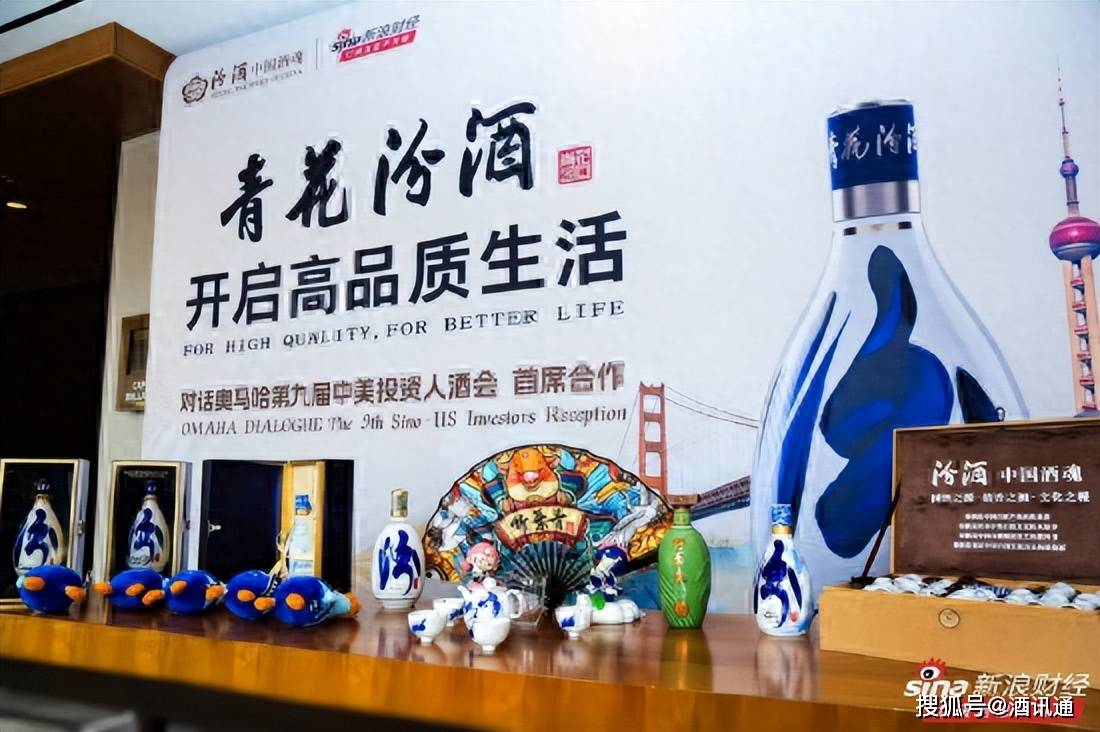 酒讯通报 | 习酒携手京东独家首发封坛酒