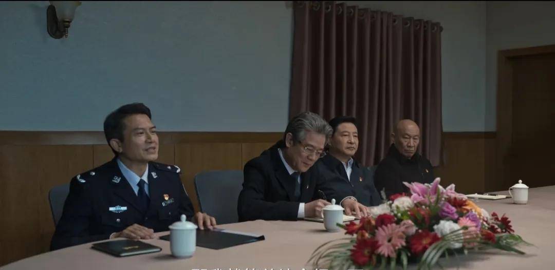 狂飙:市公安局局长是否出事了,为何会缺席省指导组的汇报会