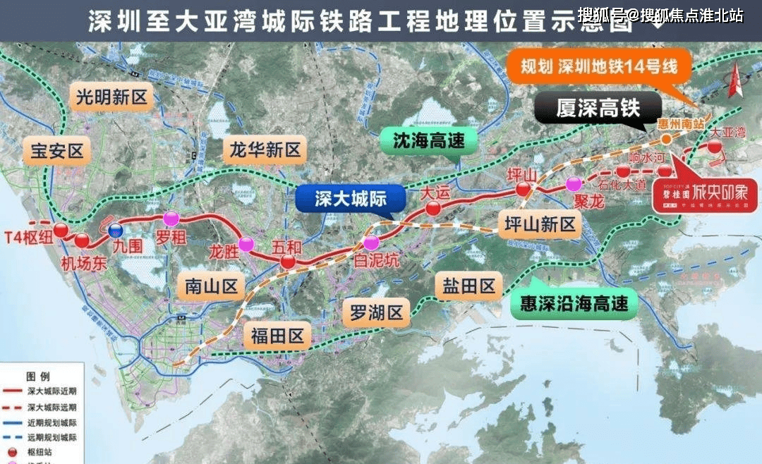 惠州地铁3号线线路图图片