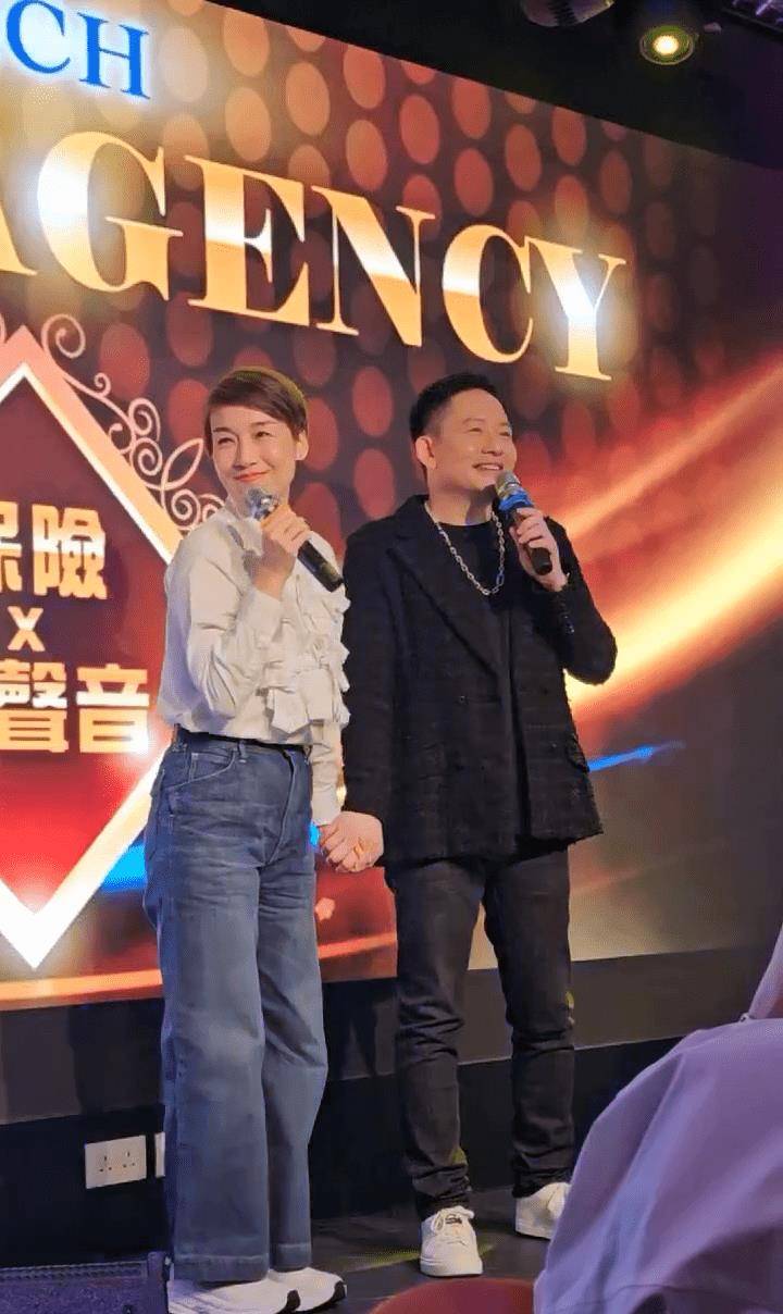 52岁江美仪与向华强侄子甜蜜牵手超娇羞,与吴君如弟弟