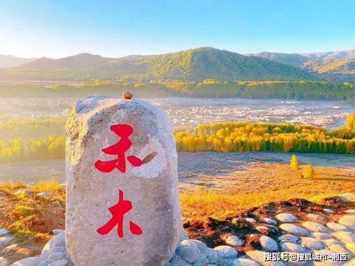 去新疆玩十二天大约多少钱,新疆跟团12日游最新价格,省钱攻略篇