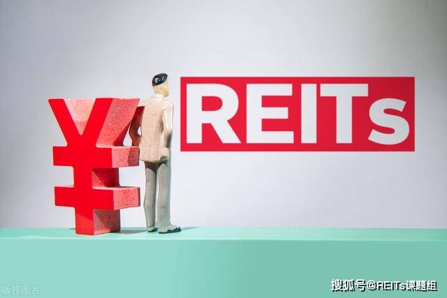 浙商沪杭甬reit2023年尚未分红引发的价值思考