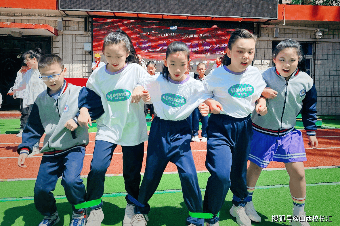 健体强心沐光同行 太原杏花岭区坝陵桥小学2024年春季心理运动会