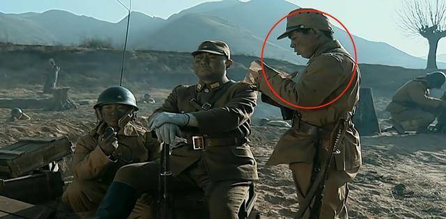 《亮剑》的穿帮镜头,刚演完了国军战俘,转头变成了日军的副官