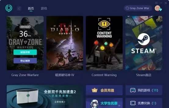 白卜庭冒险pubg吃鸡好难，没人管格斗游戏，我来帮你。(图2)