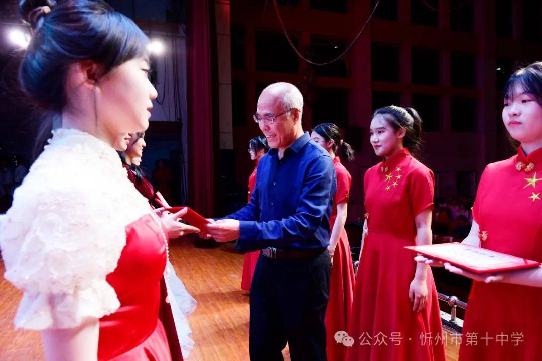 冲天报国志,嘹亮青春歌 ——忻州十中举办"青春心向党·建功新时代"