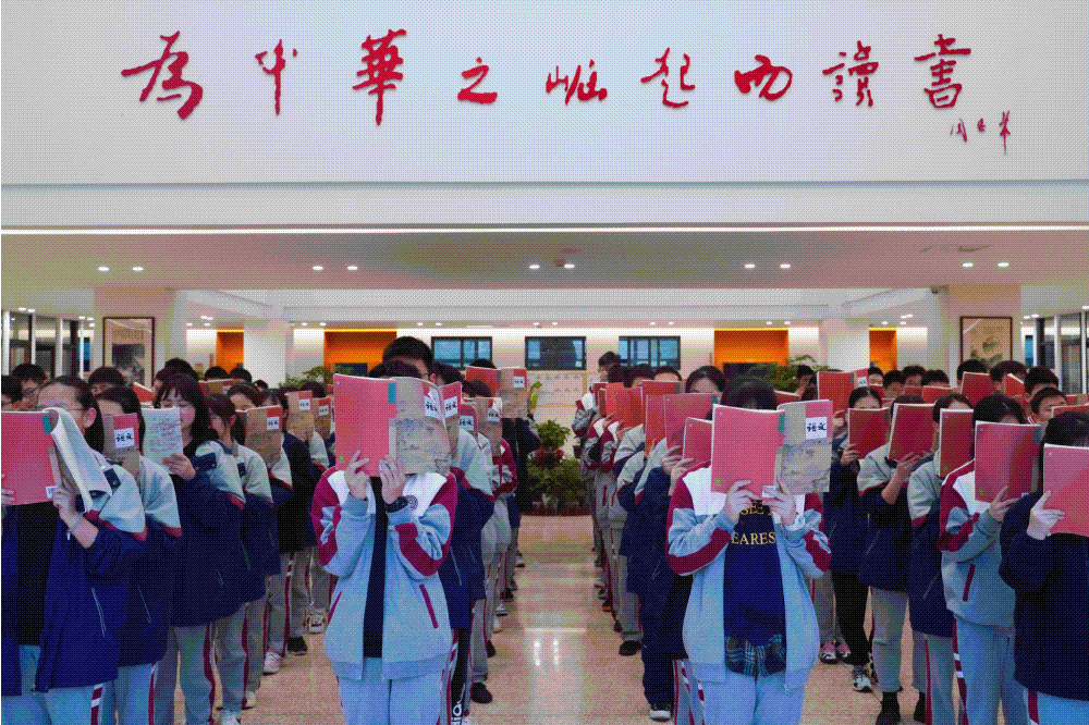 杭州中考志愿,很多家长打听这所外地高中!他们为何舍近求远?
