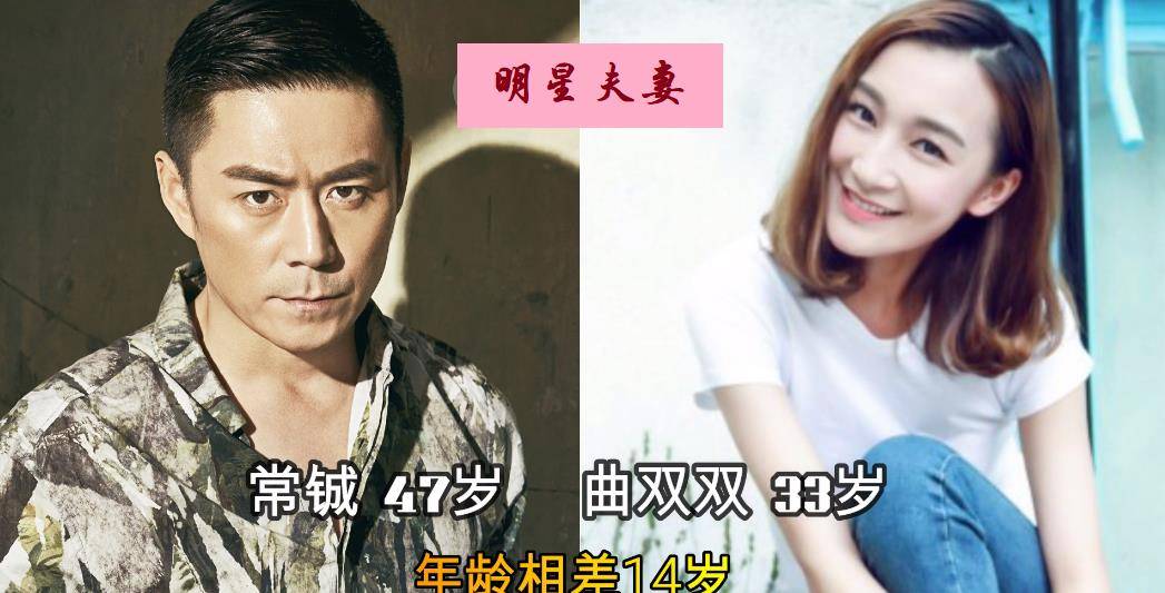 18对年龄相差悬殊的明星夫妻,有的竟然看起来像同龄,美丽很重要