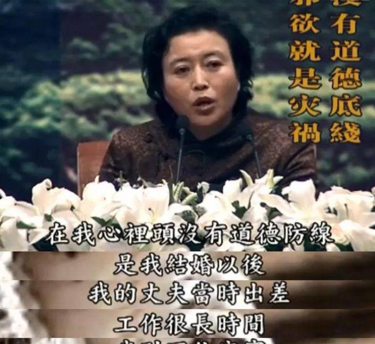 丁嘉丽:两段婚姻伤人伤己,对不起一双儿女,她的晚年生活怎样?