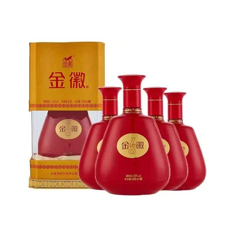 周志刚羞不羞?金徽酒业绩目标连年完不成,高管薪酬却在大幅上涨