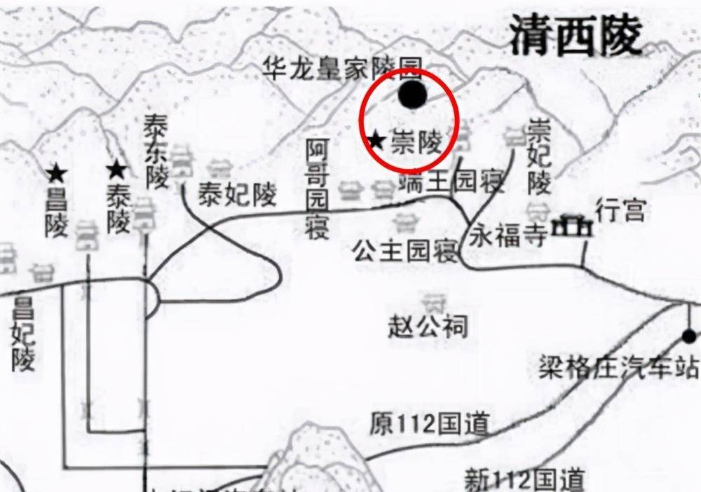 末代皇帝溥仪去世时,清朝已经灭亡55年,为何他还能被葬入皇陵?